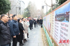 武冈开展“迎新春 颂廉洁”诗词楹联展　字里行间传清风