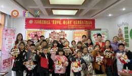 巧手制作中国结挂件，湘江新区府后路社区手工课暖心上场