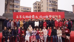 骏马迎春启新程 溁湾镇社区传温情