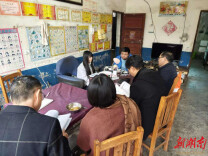 娄底金星学校党支部开展新春贫困生慰问活动