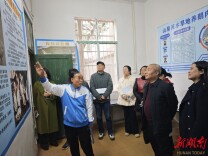 麻阳苗族自治县教育科学联盟深入富州中学调研，多部门联动共绘科学教育新蓝图