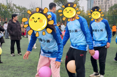 爱伴成长！天心区组织开展迎新春儿童关爱活动