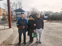 北京一女子公交车上遗失6斤黄金 公交司机帮找回