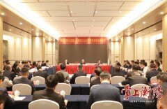 省十四届人大四次会议衡阳市代表团举行第二次全体会议 朱健主持 刘中杰出席