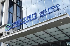 民生信用卡中心重拳打击金融黑灰产筑牢消费安全防线