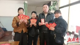 竹马塘社区望开小区：以居民自治为笔，书写基层治理“优解”篇章