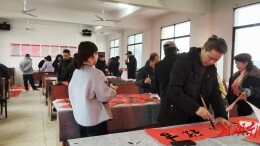 墨香润年味 产业绘新篇