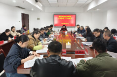 2026医保工作怎么干？湘西州医保局务虚会给出答案