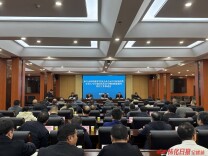 怀化市大气污染防治及春节期间烟花爆竹管控工作推进会召开