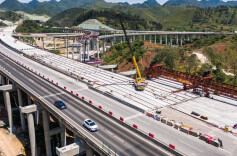 衡阳日报丨湖南公布389个重点建设项目名单！衡阳这些项目上榜