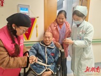 侗乡医养暖人心  105位失能老人乐享8.4万元养老补贴——新晃中医医院医养服务中心让国家惠民政策落地生花