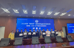 湖南有色金属职院在2026年度“楚怡杯”生产事故应急救援赛项中创历史最佳成绩