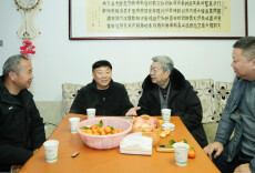 娄底市直机关工委开展春节前党内走访慰问