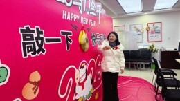 一力社区：共筑同心，“咖”启新篇