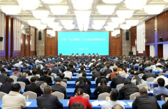 黄东红：聚焦发展新赛道 推进“人工智能+”