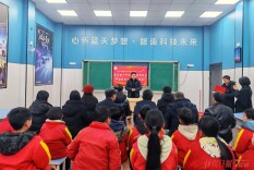 怀化首家“航空航天科技教室”投入使用