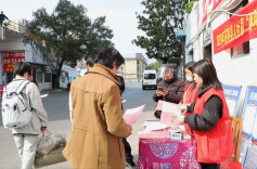 茶陵县“湘融湘爱·春暖农民工”服务行动启动 多部门联动温暖返乡旅途​