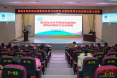 张家界创伤救治接入省级高质量发展平台 筑牢旅游城市医疗急救屏障