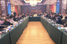 院士专家为古丈红茶产业发展出谋划策