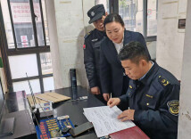 湖南严查物业收费！发现问题请拨打12315举报