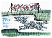 漫评 | 喜见珍稀物种保护新突破