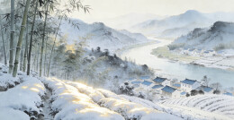 芙蓉山上雪霁色 潇湘深处桂阳新