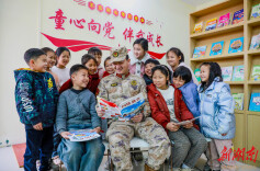 新田：“红星学园”度寒假 国防教育润童心