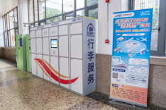 长沙南站、长沙站如何预约行李搬运？攻略来啦！附今日余票信息