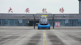 全国首款航天造evtol低空飞行器首飞成功