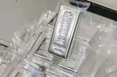 国际银价距历史高点累计跌幅一度近50%