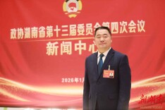 省政协委员，湘西土家族苗族自治州政协党组书记、主席提名人选向邦伟：以实干实绩描绘“1453”履职新画卷