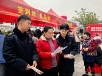 武陵源区税务局:春风送暖税相伴  个税红利惠民生