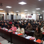 凝心聚力“永”冲锋，乘势而上开新局︱道县医共体中医医院院区召开2025年度总结大会