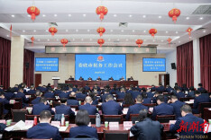 2026年娄底市税务工作会议召开