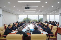 湖南湘江新区召开应安委会全体会议