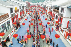 图片新闻｜吉首矮寨移民闹热新居@湖南日报头版