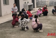 暖阳照青山，助学正当时