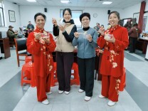 长沙升达社区：举办“邻里聚力 爱满升达”迎新春百家宴活动