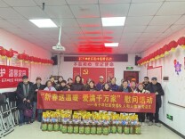 联创共建新春暖，普法送援促和谐