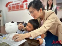 乡村孩子的博士“妈妈”