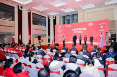 “温暖回家路”！湖南成立春运公益服务联盟