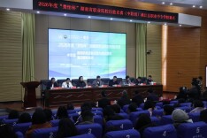 2026年“楚怡杯”省职业院校技能竞赛桃江赛点圆满收官