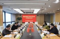 岳阳临港高新区召开2026年第2次主任办公会