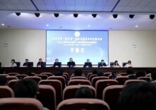 200余支队伍同台竞技，全省职业院校技能竞赛2个赛项在邵阳职业技术学院开幕