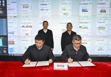 湖南日报社长沙晚报社携手共建新湖南智媒共融生态圈