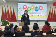 雨湖区湘大社区：书香润心伴成长 智趣实践启新程