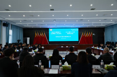 校地合作、共促振兴：醴陵市沈潭镇人民政府与长沙理工大学建筑学院举行校地合作签约授牌仪式