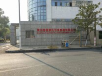 提供创新范本！芦淞区破解工业用地续期困局 