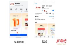 近300万次赞！第三届高校青春学习堂短视频大赛投稿火爆，等你来助力！