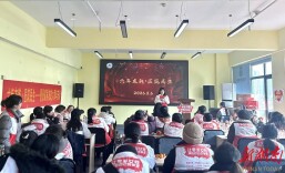 张家界友乾职培6载，助4000余人家门口就业